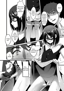 Page 4 of Akira-kun wa Ore no Yome? - preview thumbnail