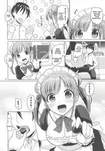 Page 3 of Choco Maid - preview thumbnail
