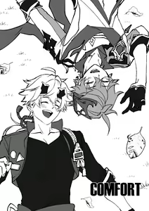 Page 3 of Comfort: Reward & Punishment - preview thumbnail