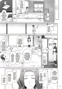 Page 56 of Tachibana-san-chi no Dansei Jijou Yaribeya-hen - preview thumbnail