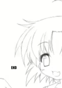 Page 30 of Akira-sama no renai jijou - preview thumbnail