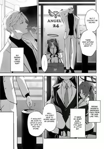 Page 8 of Ame to Shousou - rain and impatience - preview thumbnail