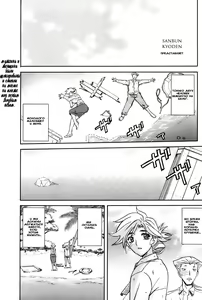 Mujintou - Uninhabited Island (decensored) — hentai manga cover on Fhentai
