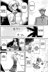 Page 4 of Mujintou - Uninhabited Island (decensored) - preview thumbnail