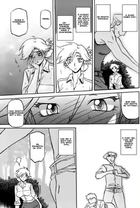 Page 5 of Mujintou - Uninhabited Island (decensored) - preview thumbnail