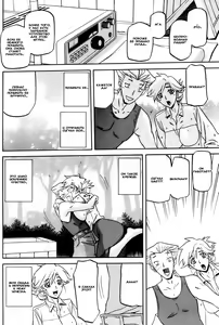 Page 6 of Mujintou - Uninhabited Island (decensored) - preview thumbnail