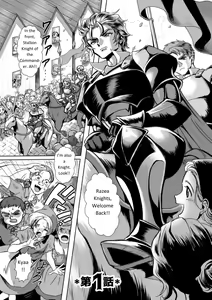 Page 3 of Hyoui Kan Kishi Stallion Kimo Otoko ni Nottorare Buzama Zecchou! | Possessed Knight Stallion -Taken Over By Disgusting Man Raped and Climaxes Unsightly- Ch. 1 - preview thumbnail