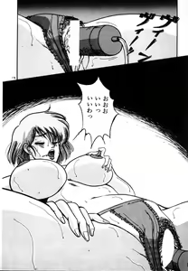 Page 176 of Houkago wa H Time - preview thumbnail