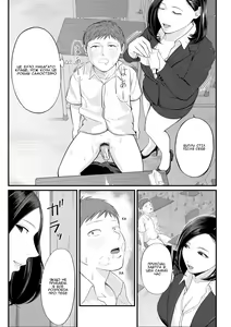Page 168 of Inran Onna Kyoushi to Boku | Розпусна вчителька і я - preview thumbnail