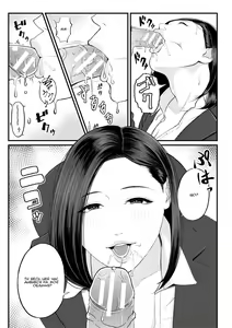 Page 176 of Inran Onna Kyoushi to Boku | Розпусна вчителька і я - preview thumbnail