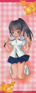 Page 5 of Orange Iro no Hana - preview thumbnail