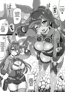 Amber ga Venti ni Netorareru Hanashi | Amber Was Stolen Away from Me by Venti - hentai manga cover image