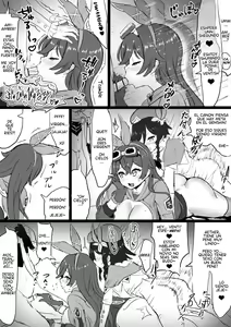 Page 6 of Amber ga Venti ni Netorareru Hanashi | Amber Was Stolen Away from Me by Venti - preview thumbnail