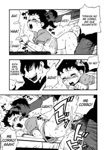 Page 5 of Kinzoku Bat | Murcielago Metalico (decensored) - preview thumbnail