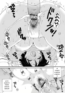 Page 19 of Buchou Meirei | President Order - preview thumbnail