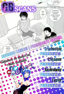 Page 21 of Buchou Meirei | President Order - preview thumbnail