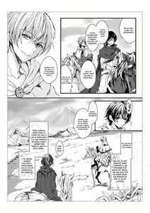 Page 3 of Waga Tsuma to Nare Yuusha yo | The Demon king and his bride - preview thumbnail