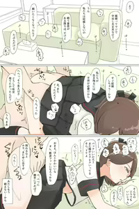 Page 6 of Shikinami Shojo Soushitsu Iki Nakadashi Ero Manga - preview thumbnail