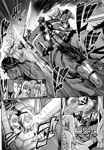 Page 3 of Houjou no Reizoku Elf 7 | 풍요의 예속엘프 7 - preview thumbnail