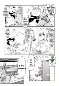 Page 3 of My Horny Neighbor Ch.1 (uncensored) - preview thumbnail
