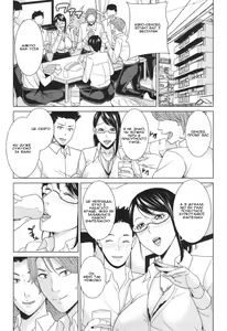 Page 3 of Hitozuma Onna Kyoushi no DT Sotsugyoushiki <Kouhen> | Церемонія вручення дипломів незайманим від заміжньої вчительки - preview thumbnail