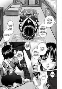 Page 3 of Kimi no Aruku Michi - preview thumbnail