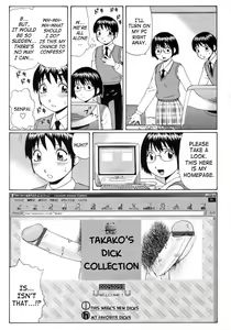 Page 3 of Kanojo no Collection | Her Collection - preview thumbnail