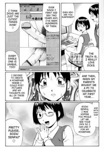 Page 4 of Kanojo no Collection | Her Collection - preview thumbnail