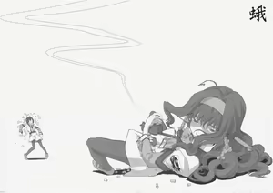 Ga - hentai manga cover image
