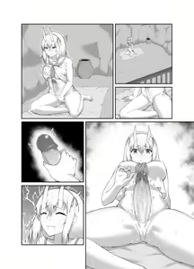Page 56 of Taimashi Daraku Osen ~Futanari ni Ochita Taima Miko wa Inran Mesu Oni-ka~ | Depraved Exorcist Corruption ~perverted phallic pleasures turn shrine maidens to lewd demons~ - preview thumbnail