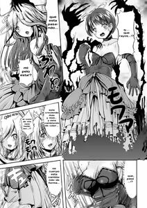 Page 3 of Furubita Dress | An Old Dress - preview thumbnail