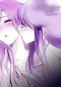 I Fantasize Dangerous Love — hentai manga cover on Fhentai