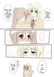 Page 22 of Hazukashii & Tomato Juice - preview thumbnail