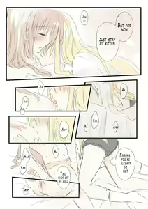 Page 3 of Hazukashii & Tomato Juice - preview thumbnail