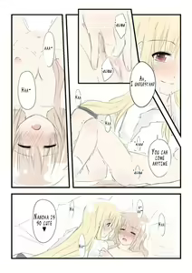 Page 7 of Hazukashii & Tomato Juice - preview thumbnail