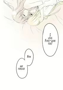 Page 10 of Hazukashii & Tomato Juice - preview thumbnail