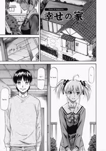 Page 3 of Onnanoko Bazaar #6 House of Happiness - preview thumbnail