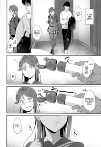 Page 13 of Sakurauchi no Kyuujitsu | Sakurauchi's Day Off - preview thumbnail