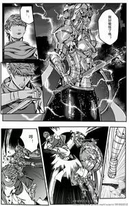 Page 332 of 铁处女IronMaiden - preview thumbnail