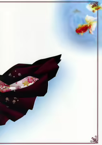 Page 30 of Honno Sukoshi Dake - preview thumbnail