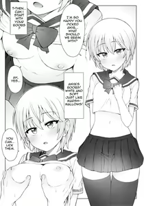 Page 3 of Hajimete wa Dare ga Ii? II | Who Do You Want First? II - preview thumbnail