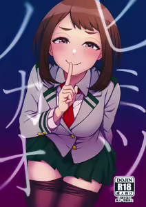 Himitsu no Kao — hentai manga cover on Fhentai