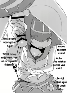 Page 4 of Suiren ni Renjitsu Amaeren. - preview thumbnail