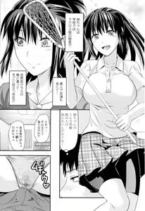 Page 15 of Onekore - preview thumbnail
