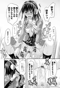 Page 48 of Onekore - preview thumbnail