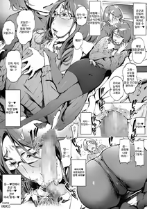 Page 36 of Dotapun Short BOX 17 - preview thumbnail