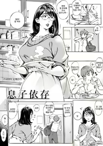Page 46 of Dotapun Short BOX 17 - preview thumbnail
