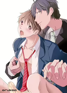 Page 2 of Riiman no Kyokon ni Zokon! Zetsurin Mesu Ochiru Danshi to otameshi Ecchi - preview thumbnail