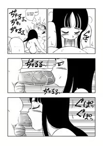 Page 10 of ¡Castigo en el Castillo de Pilaf! - preview thumbnail