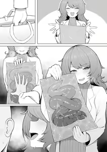 Page 5 of Dosukebe Hakase - preview thumbnail